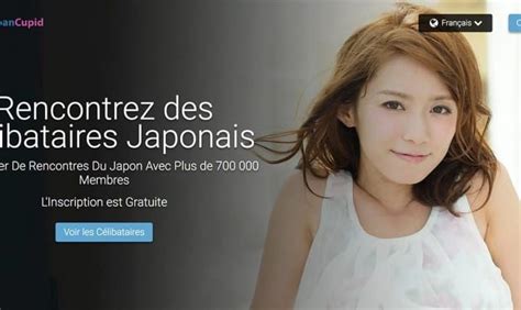 Rencontres japonaises sur JapanCupid.com